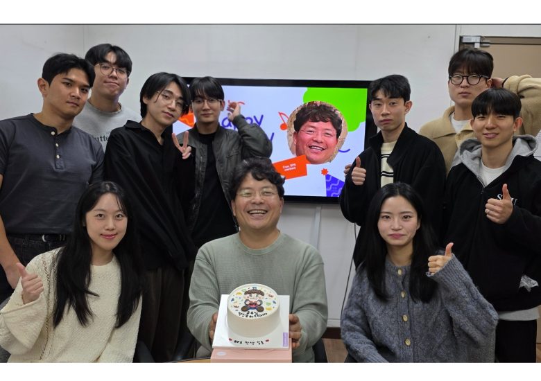 2025년 교수님 생신