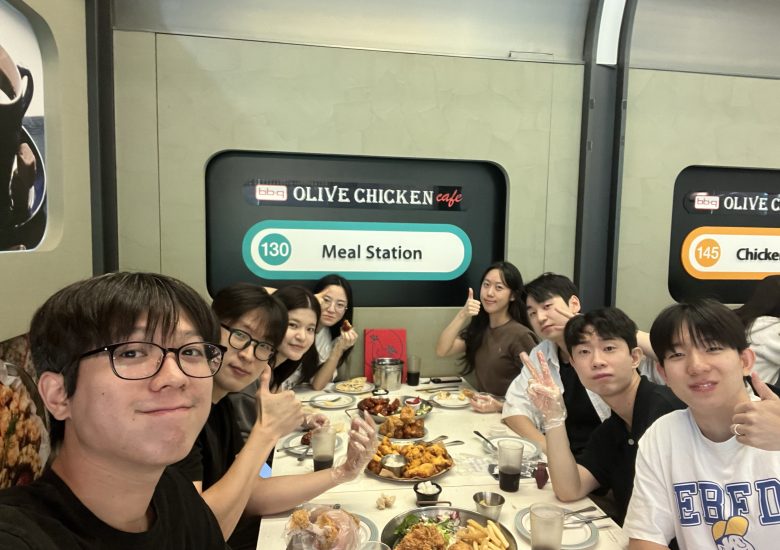 2026년 2학기 신입생 환영회